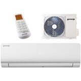 Gorenje REA26IN KC 2,6kW WiFi klimatska naprava (DC inverter, Hitro hlajenje, ActiveCarbon filter) - | Shoptok.si