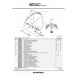  ŽICA SHIMANO WHRS31R DESNA 298MM Y49GS2000 SHIMANO | ePonuda.com