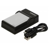 Duracell Charger with USB Cable for DRC13L/NB-13L | shoptok.hr