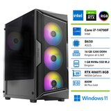 PCPLUS namizni računalnik pcline dragon 6.1 Cene