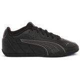 Puma Nizke superge Catch Črna Cene