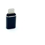  LIGHTING NA USB-C MAXLIFE 0002303 | Eponuda.ba
