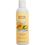  Gel za tuširanje i šampon s nevenom - 200 ml Cijene