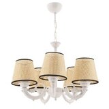 Opviq luster fiona coral black white cream | ePonuda.com