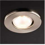  Redo 70215 - Ugradno stropno svetlo FR 1xE14/30W/230V mat hrom | Eponuda.com