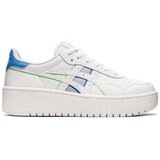 Asics JAPAN S PF Bijela Cijene