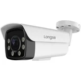 longse hd kamera, VCX-C236B-WX6, 2.0MP/5.0MP, 3 u 1, objektiv 3.6mm, full color