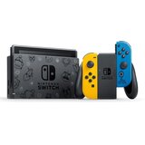 Konzola Nintendo Switch V2 Fortnite SE... | Eponuda.ba