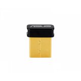 Asus Usb Adapter Usb-Bt540 Bluetooth 5.4, Crni Asus Usb Adapter Usb-Bt540 Bluetooth 5.4, Crni Slike