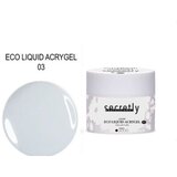 SECRETLY ECO LIQUID ACRYGEL 03 25ML Cijene