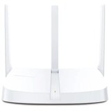 Mercusys MW306R V1.2, WiFi4 Multi-Mode Wireless N Router, 3 x 5dbi, 300Mbps | Eponuda.com