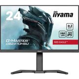  Gaming monitor Iiyama GB2470HSU-B6 23.8", Full HD, 0.2ms, 180Hz | Eponuda.ba