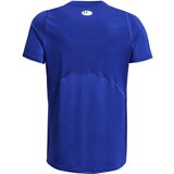 Under Armour Men's T-shirt HG Armour Fitted SS | Eponuda.ba