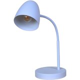 Globo namizna svetilka | Shoptok.si