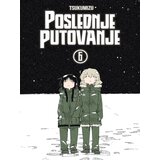  Poslednje putovanje br.6 | ePonuda.com