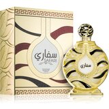 Khadlaj Safari Gold parfumirano ulje uniseks 20 ml | shoptok.hr