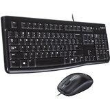 Logitech Tastatura TAS MK120 Corded Desktop | Eponuda.com