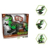  Dinosaurus sa daljinskim ( 11/09149-1 ) Cene