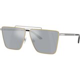 Versace Naočare za sunce VE 2266 15141U | ePonuda.com