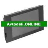 CITROËN/PEUGEOT Kombiinstrument 308 II | Shoptok.si
