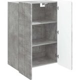  Omara za steno Betonsko siva 66 x 34,5 x 92 cm Inženirski les, (5000246798) | Shoptok.si