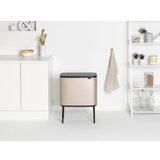 Brabantia Željezna kanta za smeće na dodir u zlatnoj boji 36 l Bo Touch Bin – | shoptok.hr