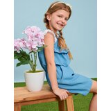 Sinsay Jednodijelna pidžama | shoptok.hr