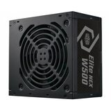 Cooler Master psu elite nex W500 500W | Eponuda.ba