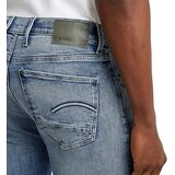 G-star Raw Revend farmerke | Eponuda.com