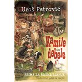Laguna Uroš Petrović - Kamile su debele Cene