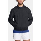 Under Armour Men's sweatshirt UA M's 96 Terrace Drill Top - Men's | shoptok.hr