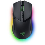 Razer Miš Cobra Pro - Ambidextrous Wired/Wireless Gaming | ePonuda.com