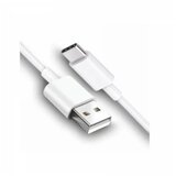 BAVIN Bavitel kabl Usb A/Type C bela Cene
