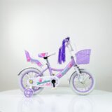 Dečijibicikl Nina Rose Model 722-14ljubičastati