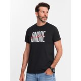 Ombre Men's cotton T-shirt with delicate embroidery - cream | Shoptok.si