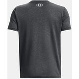 Under Armour Boys' T-shirt UA B LOGO WORDMARK SS | shoptok.hr