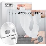 SUNGBOON EDITOR Deep Collagen Power Boosting Mask 37gr | Eponuda.com