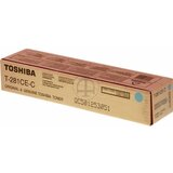 Pot TON TOS T-281EC | Eponuda.ba