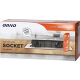 Orno Podaljšek z 2 x Schuko vtičnicama + 2 x USB, vgradni - OR-AE-13126(GS)/G | Shoptok.si