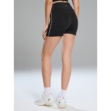 Sinsay Sportske kratke hlače | shoptok.hr