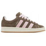 Adidas Campus sarena Cijene