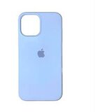 Apple 12 mini Silicone Case | Eponuda.ba