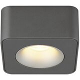 Globo 43100-1 - LED plafonsko svetlo HANGARAU LED/6,5W/230V 11,7x11,7 cm | Eponuda.com