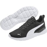 Puma Anzarun Lite Crna Cijene