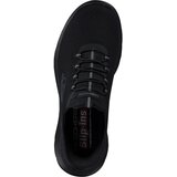 Skechers muške patike Summits slip ins, Crne | ePonuda.com