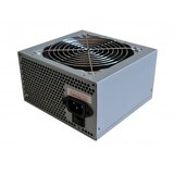Gembird Napajanje 560W - bulk | Eponuda.com
