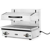 Salamander z Dvižno Glavo 600, 230V/600W, (619x500x525mm) | Shoptok.si