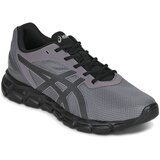 Asics GEL-QUANTUM LYTE II Siva Cijene
