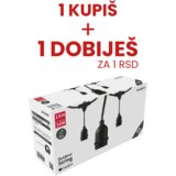 Avide SPOLJNA VISEĆA RASVETA ZA DVORIŠTE 15m SA 24 GRLA E27 IP44 Cene