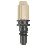 Gardena Šoba za meglico Micro-Drip (5 kos, velikost priključka: ³⁄₁₆″) Cene